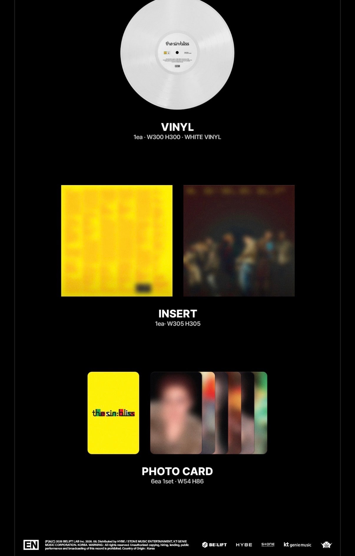 (PRE-ORDER) ENHYPEN - THE SIN: BLISS (VINYL)