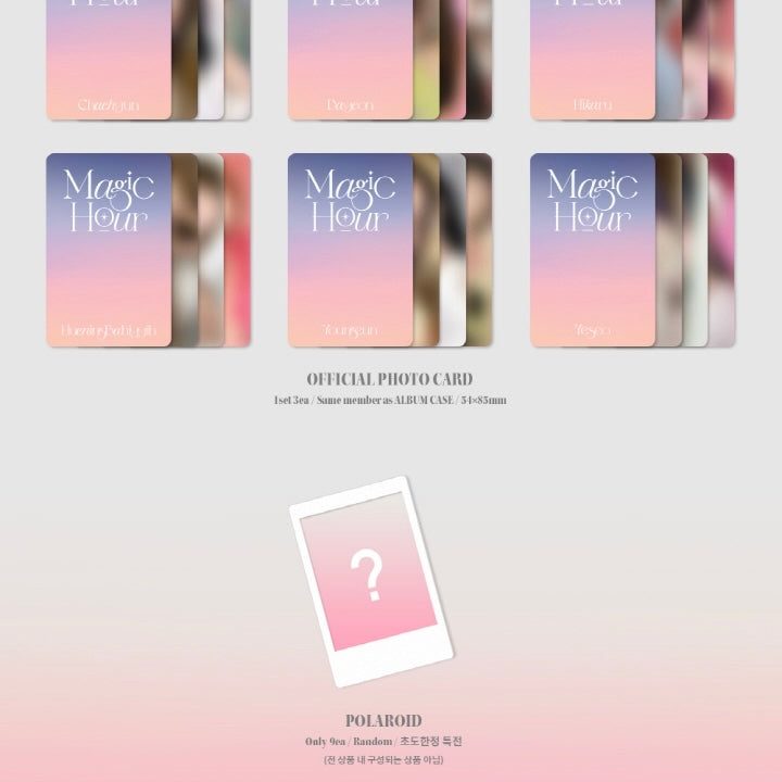 KEP1ER - MAGIC HOUR (PLATFORM VER.)(5TH MINI ALBUM) (9 VERSIONS)