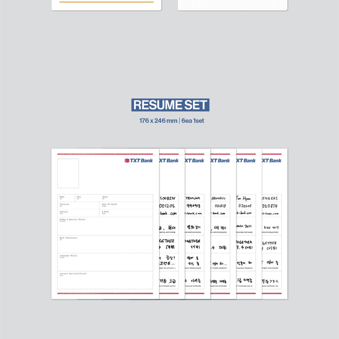 (PRE-ORDER) TOMORROW X TOGETHER - 2025 SEASON'S GREETINGS