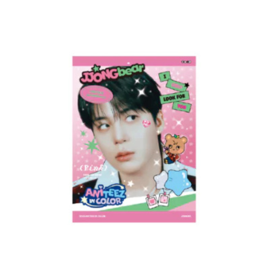 (PRE-ORDER) ATEEZ - 'ANITEEZ IN COLOR' MD - MINI PHOTOBOOK (8 VERSIONS) - LightUpK