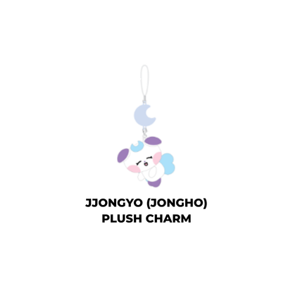 (PRE-ORDER) ATEEZ - MIGHTEEZ - [ROCK THE STAGE] PLUSH CHARM (8 VERSIONS)