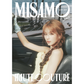 (PRE-ORDER) MISAMO - HAUTE COUTURE [LIMITED] (5 VERSIONS)