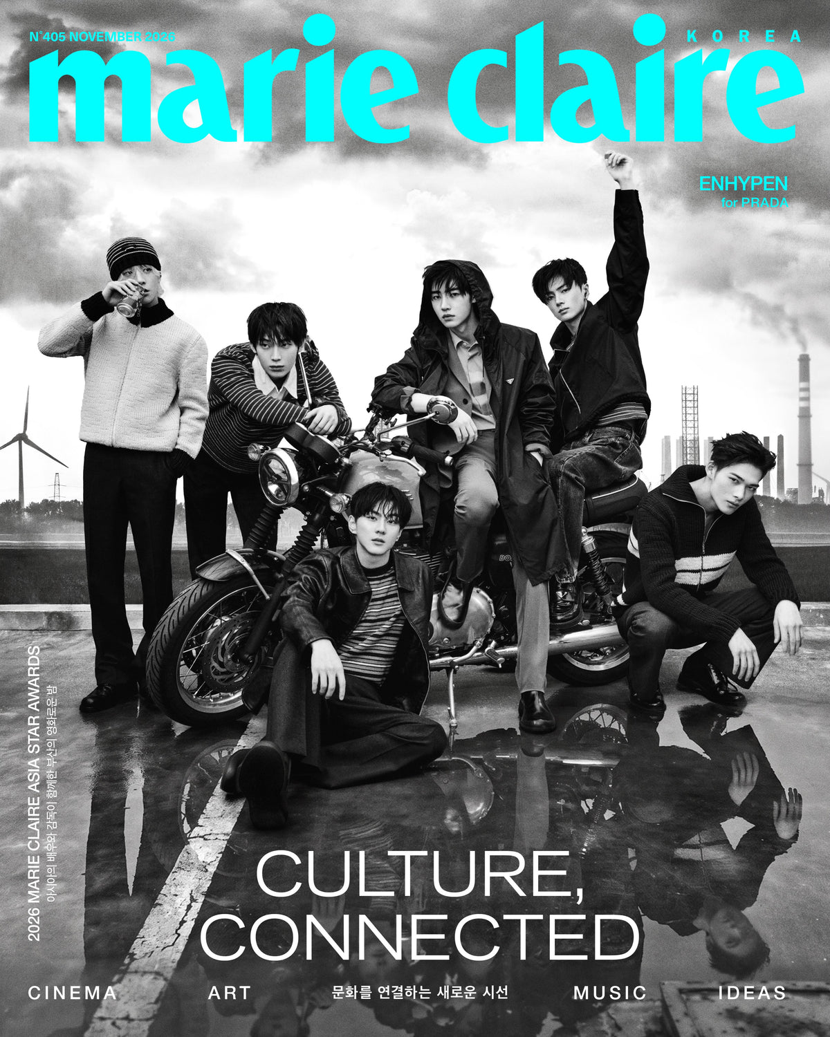 (PRE-ORDER) MARIE CLAIRE 2026.11 (COVER: ENHYPEN) (7 VERSIONS)