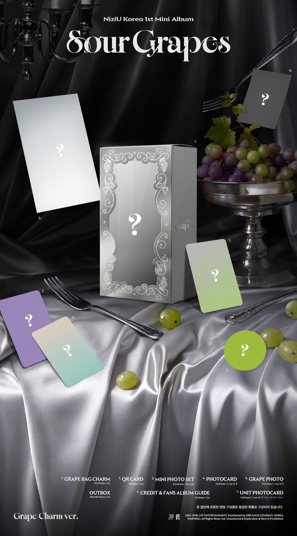 (PRE-ORDER) NIZIU - 1ST MINI ALBUM [SOUR GRAPES] GRAPE CHARM VER.
