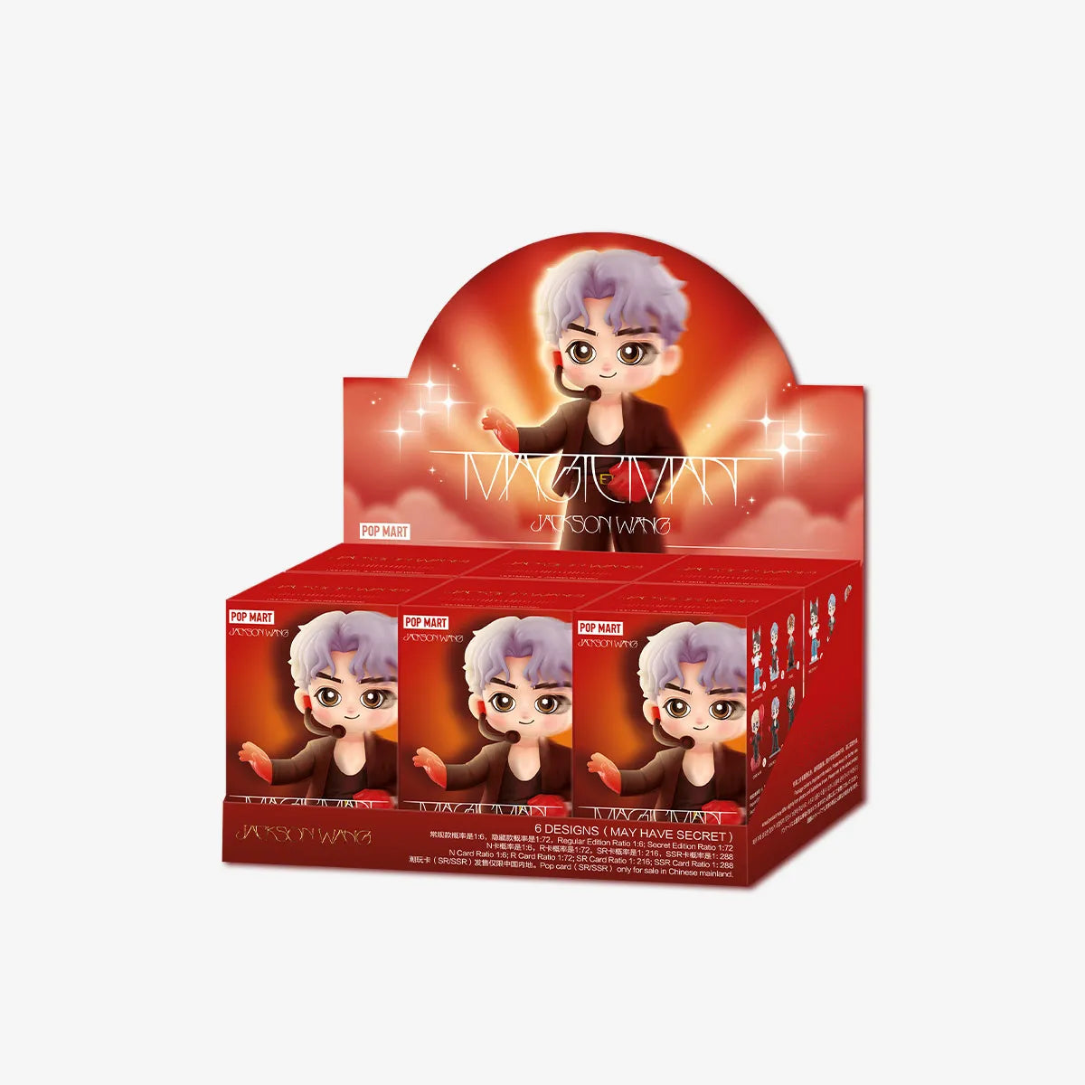 [BLINDBOX] JACKSON WANG MAGIC MAN SERIES FIGURES - LightUpK