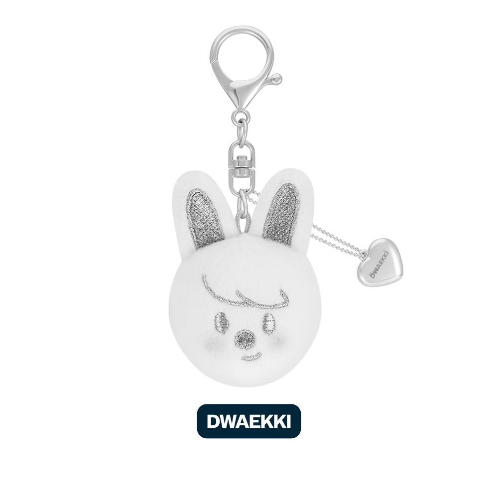 (PRE-ORDER) STRAY KIDS - DOMINATE : CELEBRATE POP-UP STORE MD - SKZOO FACE KEYRING SILVER VER. (8 VERSIONS) - LightUpK