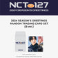 (2 PACK SET) NCT 127 - SM SG RANDOM TRADING CARDS