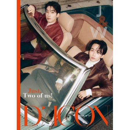 SEVENTEEN - DICON ISSUE N°17 (5 VERSIONS)