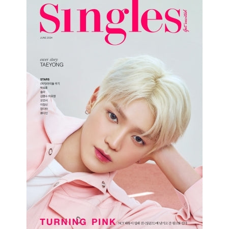 SIMPLES 2024. 6 (COUVERTURE : NCT TAEYONG)