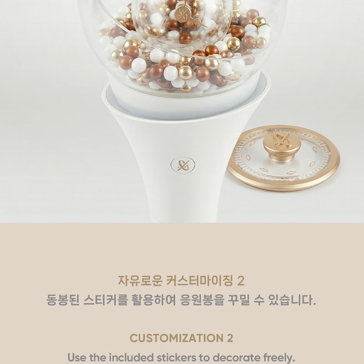 (PRE-ORDER) CLOSE YOUR EYES - OFFICIAL LIGHTSTICK - LightUpK