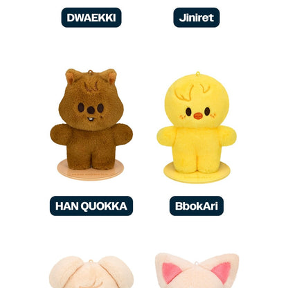 (PRE-ORDER) STRAY KIDS - DOMINATE : CELEBRATE POP-UP STORE MD - SKZOO PLUSH STANDING VER. (8 VERSIONS) - LightUpK