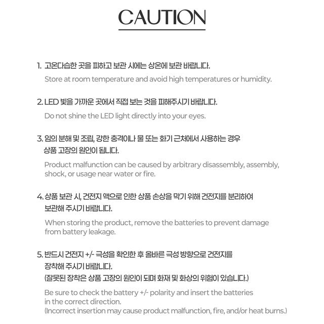 MEOVV - OFFICIAL LIGHTSTICK - LightUpK