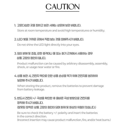 MEOVV - OFFICIAL LIGHTSTICK - LightUpK