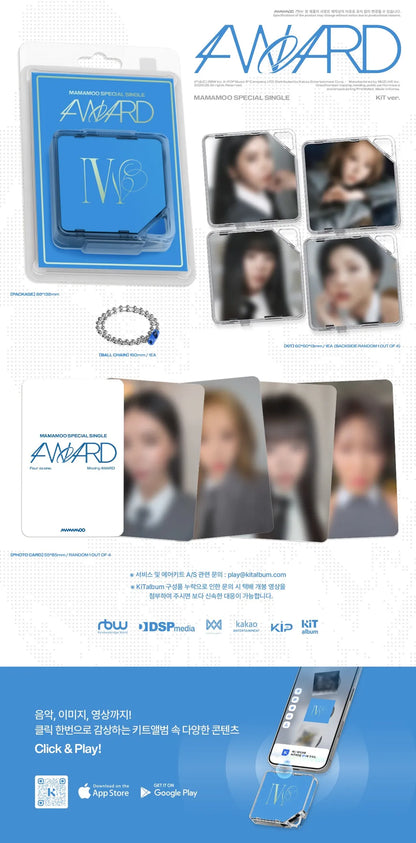 (PRE-ORDER) MAMAMOO - SPECIAL SINGLE [4WARD] (KIT VER.)