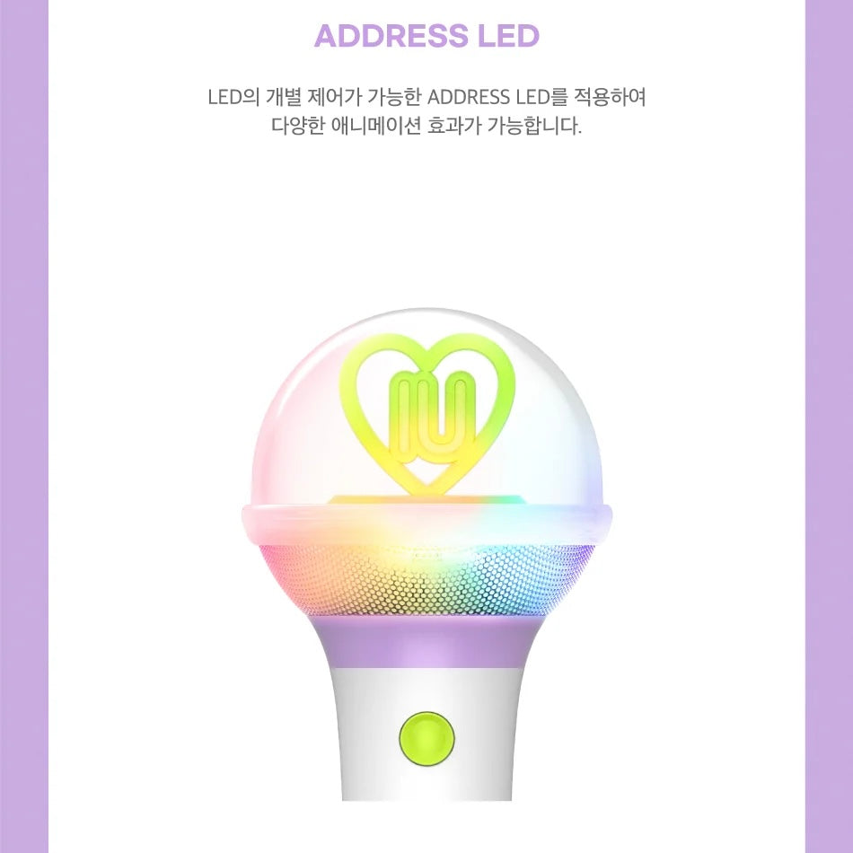 IU - OFFICIAL LIGHT STICK VER. 3 - LightUpK