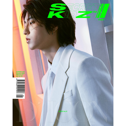 DICON VOLUME N°21 STRAY KIDS : Summer KraZy - STRAY KIDS (16 VERSIONS)