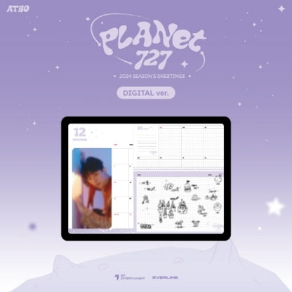 ATBO - 2024 SEASON'S GREETINGS [PLANET-727] DIGITAL VER.