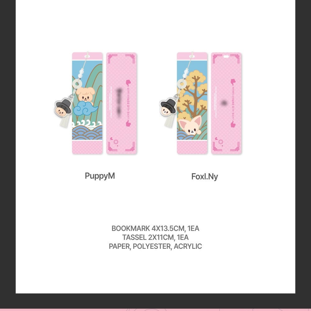 (PRE-ORDER) STRAY KIDS - "DO IT" POP-UP STORE MD - SKZOO BOOKMARK - DO IT (8 VERSIONS)