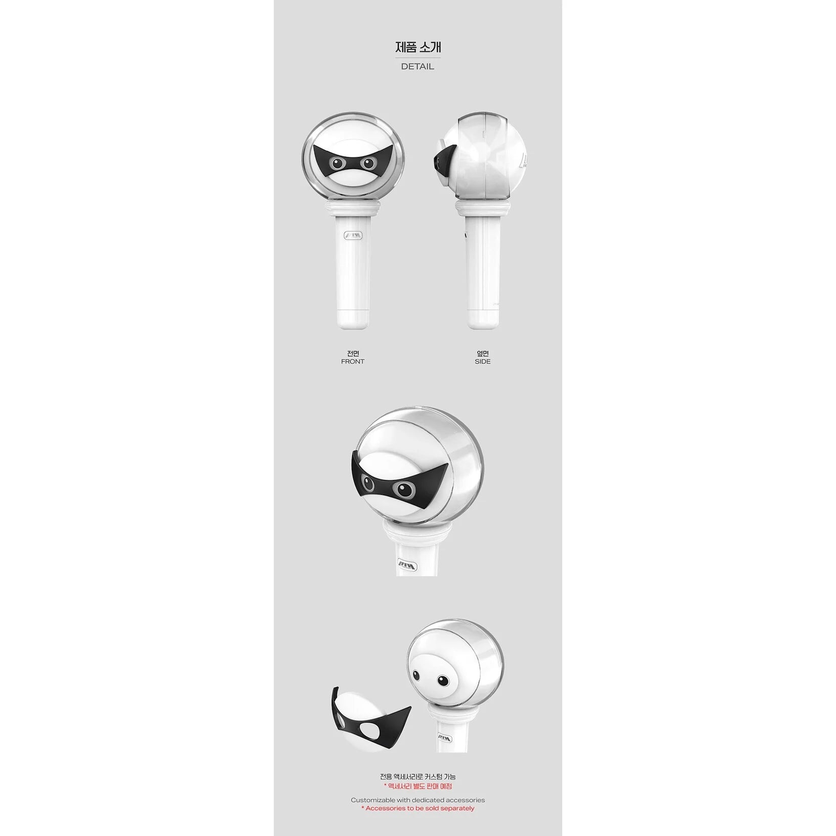 P1Harmony ペンライト ver.2 P1HARMONY Official LIGHTSTICK VER P1Harmony ペンライト ver.2 P1HARMONY Official LIGHTSTICK VER