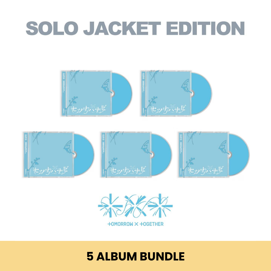(PRE-ORDER) TOMORROW X TOGETHER (TXT) - JP 5TH SINGLE [SETSUNA HANABI] (STANDARD EDITION) (5 VERSIONS) BUNDLE