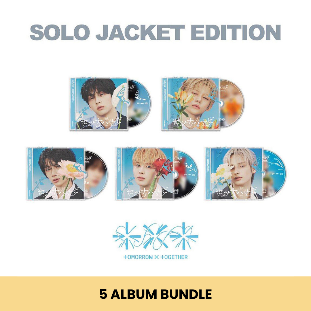 (PRE-ORDER) TOMORROW X TOGETHER (TXT) - JP 5TH SINGLE [SETSUNA HANABI] (STANDARD EDITION) (5 VERSIONS) BUNDLE