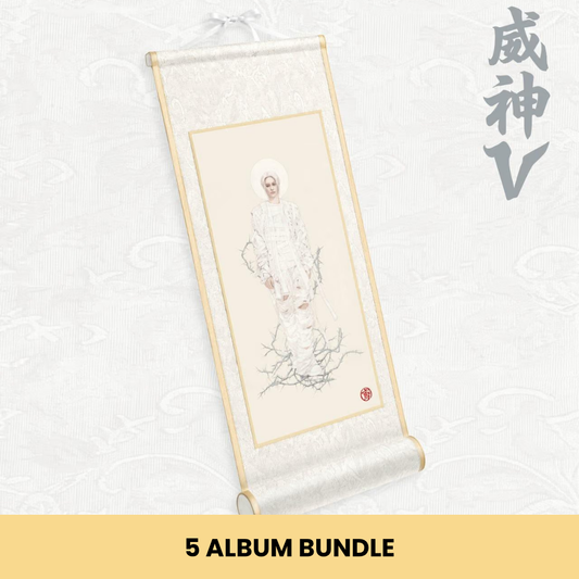 (PRÉCOMMANDE) WAYV - 8E MINI-ALBUM [VISION WINGS] (VER. SPÉCIALE) (5 VERSIONS) LOT