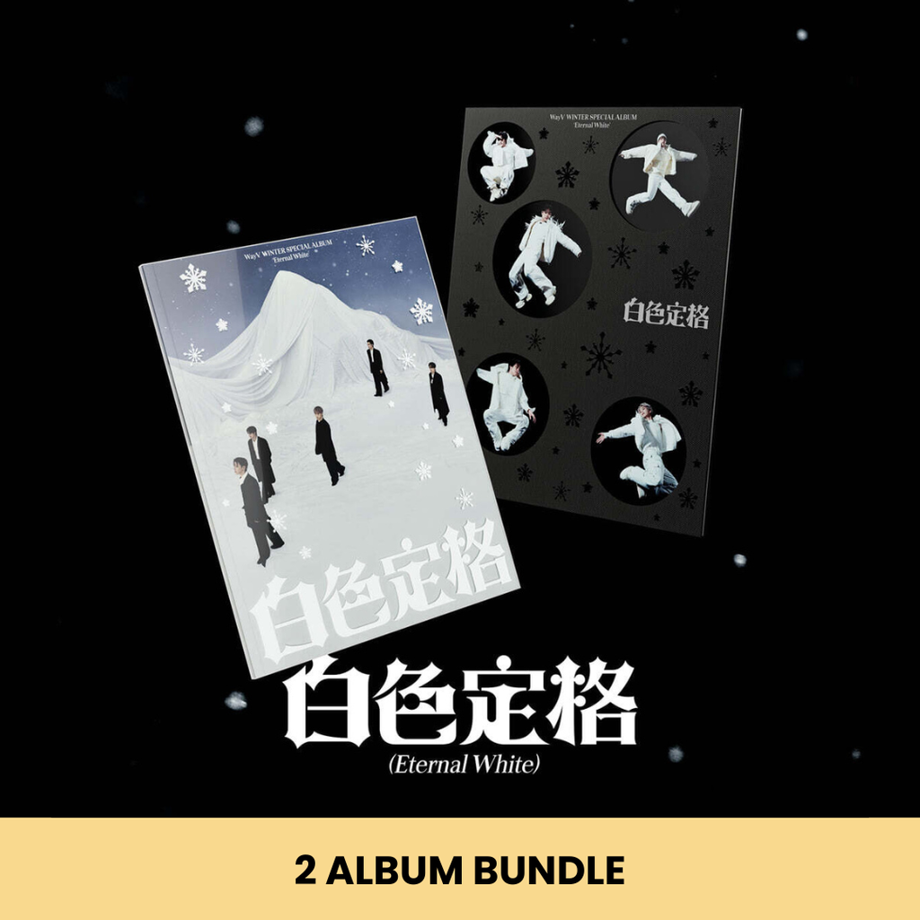 (PRE-ORDER) WAYV - WINTER SPECIAL ALBUM [白色定格 (ETERNAL WHITE)] (PHOTO BOOK VER.) (2 VERSIONS) BUNDLE