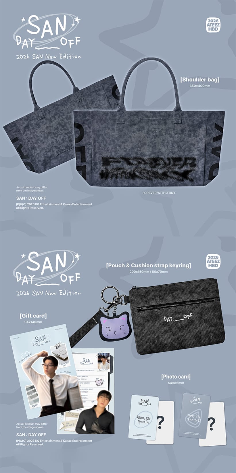 (PRE-ORDER) ATEEZ - [SAN]: DAY OFF
