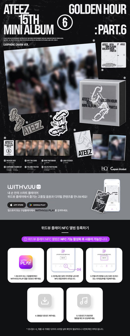 (PRE-ORDER) ATEEZ - 15TH MINI ALBUM [GOLDEN HOUR: PART.6] (EARPHONE CHARM VER.)