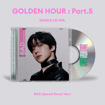 (PRE-ORDER) [hello82] ATEEZ - BAD Single CD (8 VERSIONS)