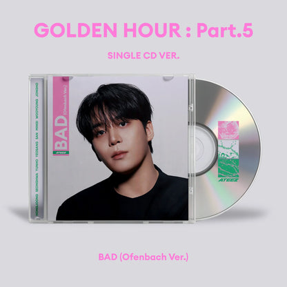 (PRE-ORDER) [hello82] ATEEZ - BAD Single CD (8 VERSIONS)
