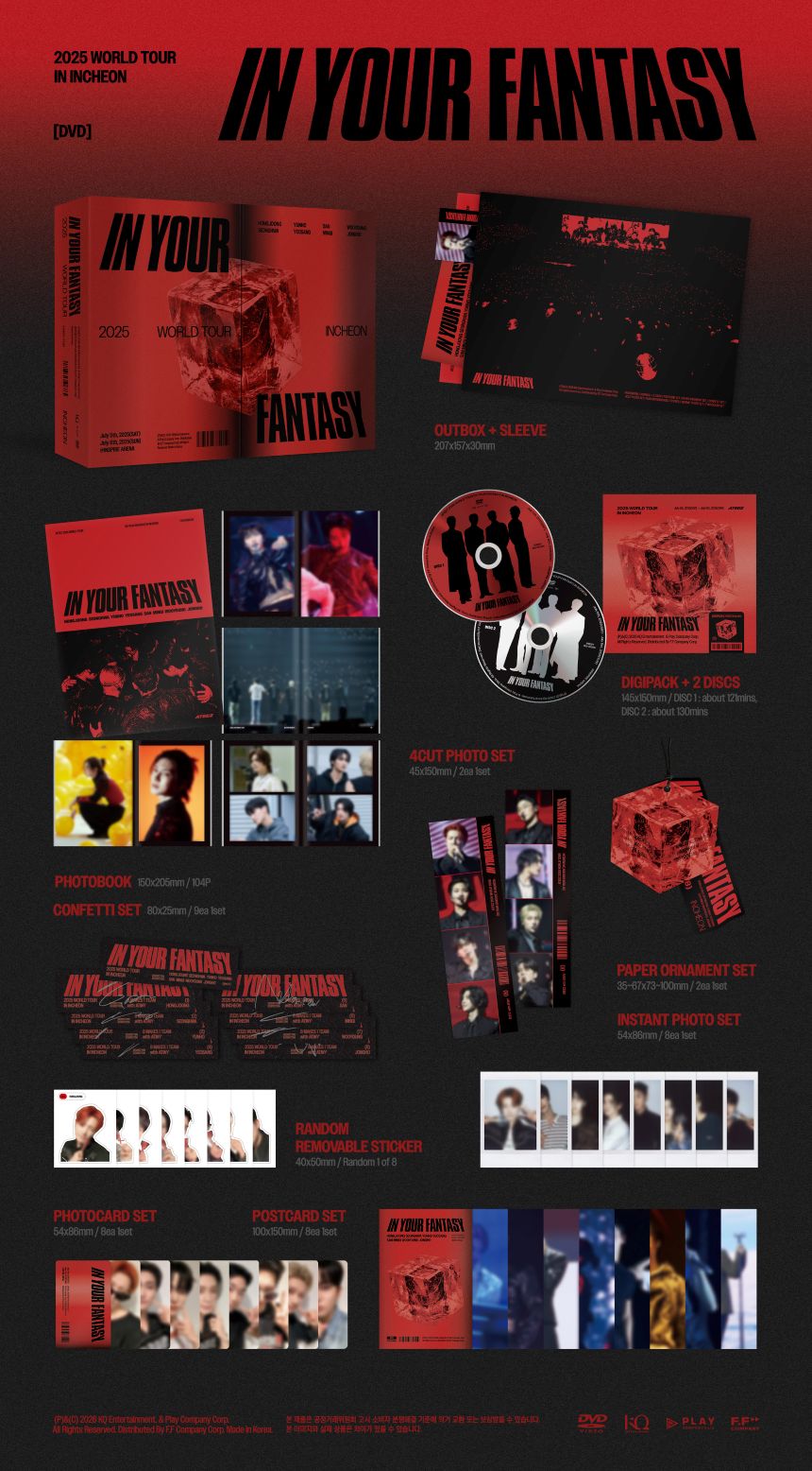 (PRE-ORDER) ATEEZ 2025 WORLD TOUR [IN YOUR FANTASY] INCHEON DVD