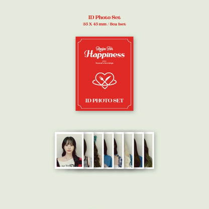 WJSN - 2024 SEASON'S GREETINGS [RECIPE FOR HAPPINESS]