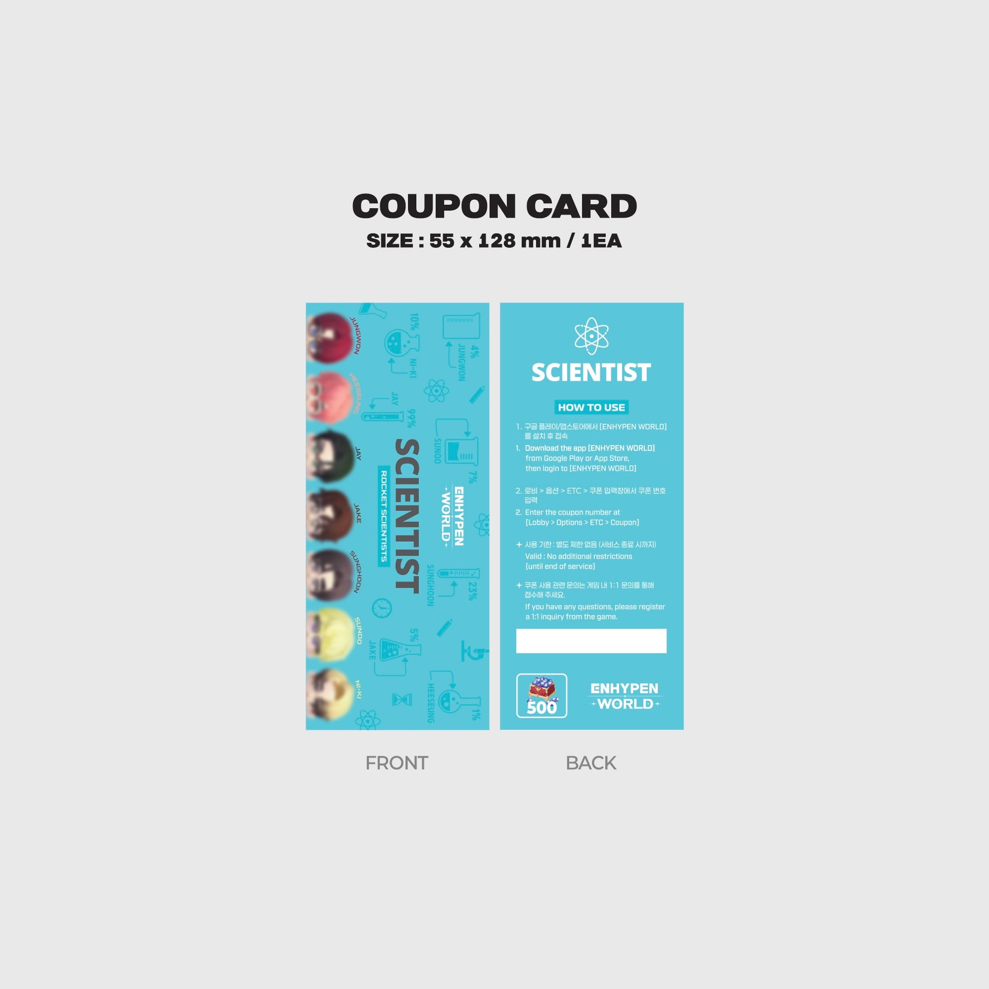(PRE-ORDER) ENHYPEN - WORLD COUPON CARD COLLECTION (SCIENTIST VER.) (2 VERSIONS) - LightUpK