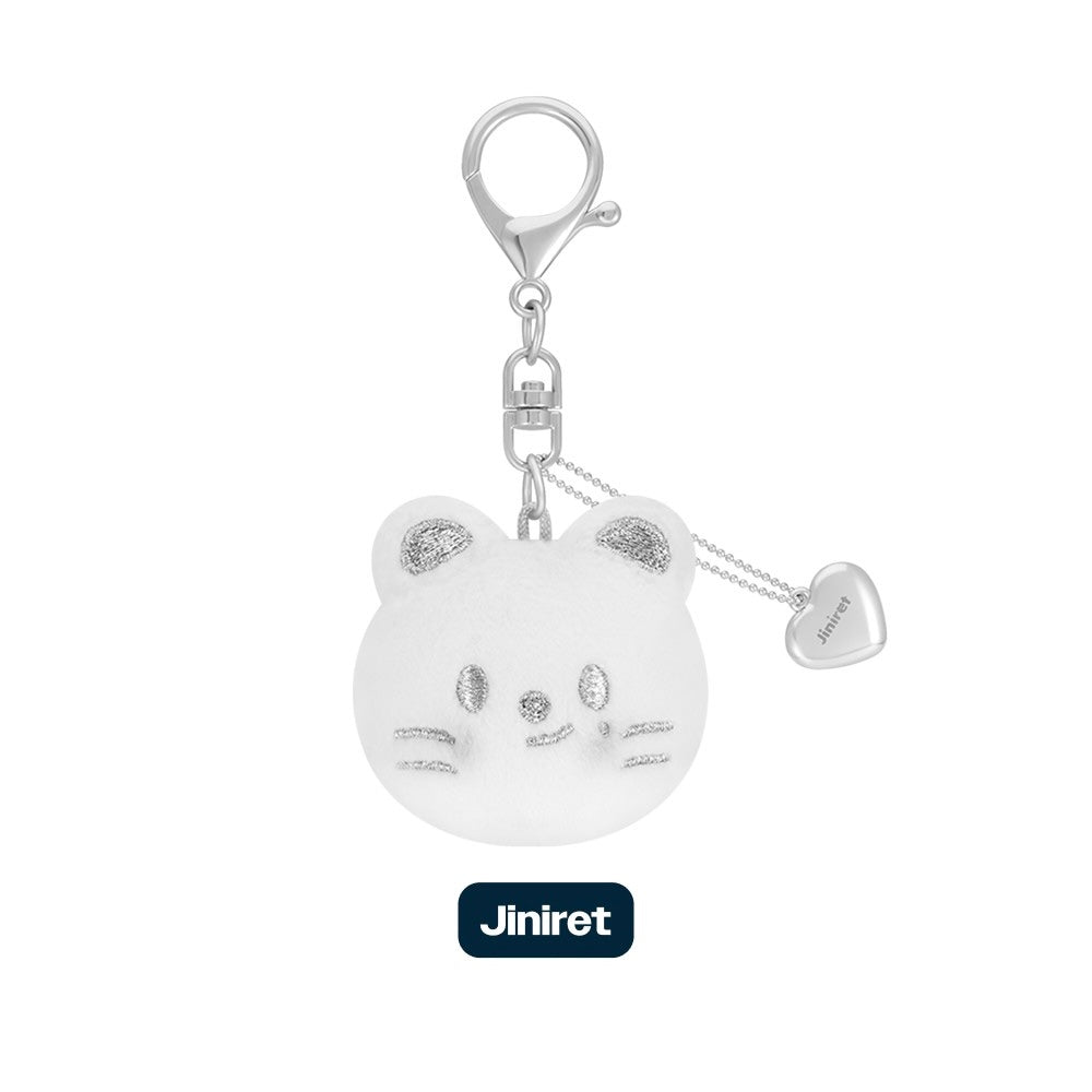 (PRE-ORDER) STRAY KIDS - DOMINATE : CELEBRATE POP-UP STORE MD - SKZOO FACE KEYRING SILVER VER. (8 VERSIONS) - LightUpK