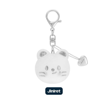 (PRE-ORDER) STRAY KIDS - DOMINATE : CELEBRATE POP-UP STORE MD - SKZOO FACE KEYRING SILVER VER. (8 VERSIONS) - LightUpK