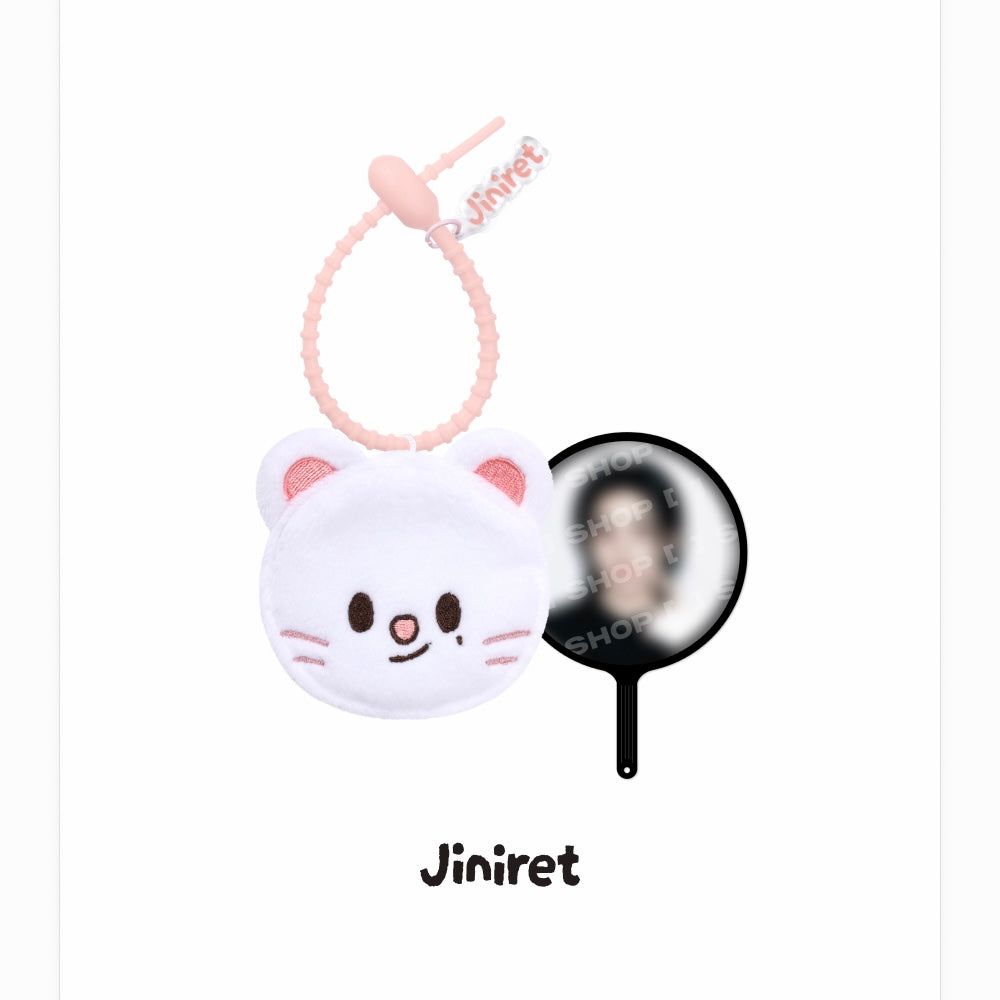 (PRE-ORDER) STRAY KIDS - SKZOO PLUSH MINI PICKET KEYRING - RUN IT (8 VERSIONS)