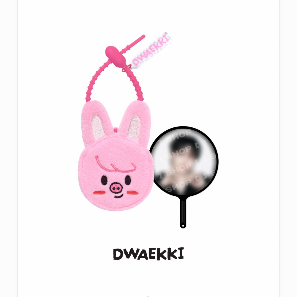 (PRE-ORDER) STRAY KIDS - SKZOO PLUSH MINI PICKET KEYRING - RUN IT (8 VERSIONS)