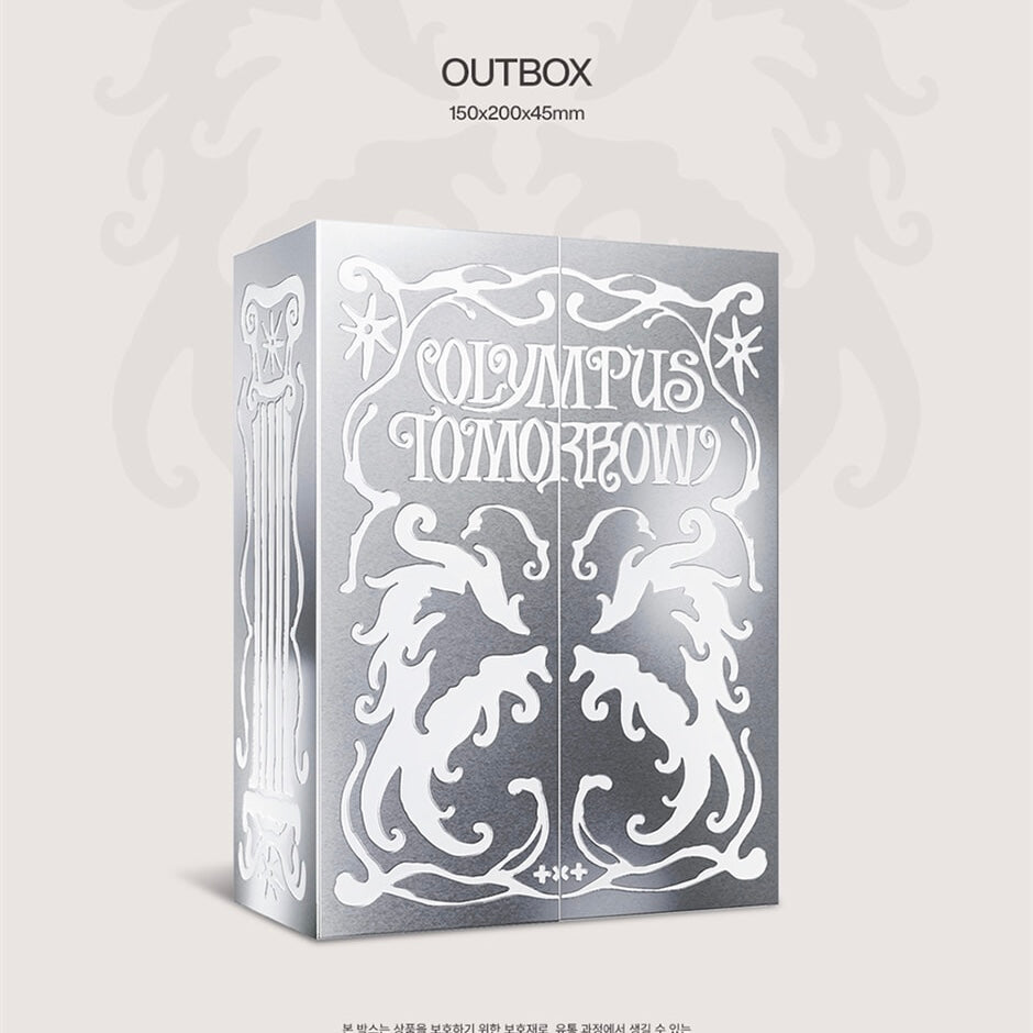 (PRE-ORDER) TOMORROW X TOGETHER - 2026 SEASON'S GREETINGS