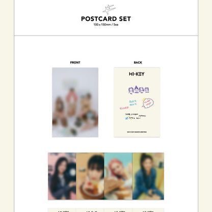 H1-KEY - 2024 SEASON'S GREETINGS [SEOUL TOUR]