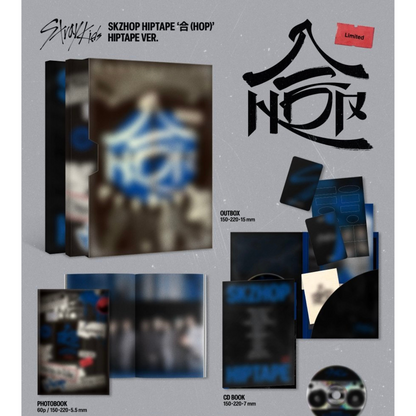 (PRÉCOMMANDE) STRAY KIDS - SKZHOP HIPTAPE [合 (HOP)] (HIPTAPE VER.) (LIMITED VER.)