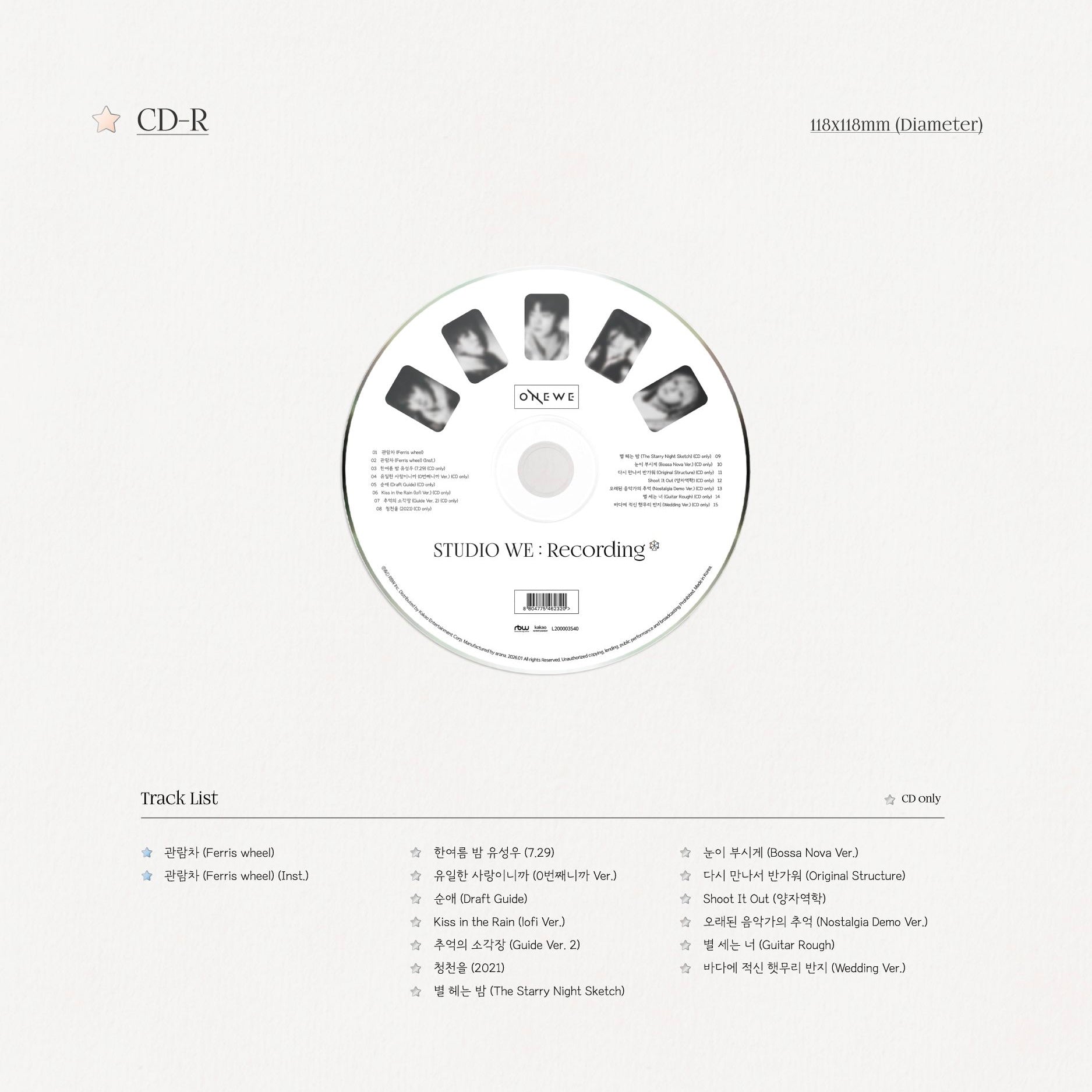 (PRE-ORDER) ONEWE - STUDIO WE : RECORDING #4 - LightUpK