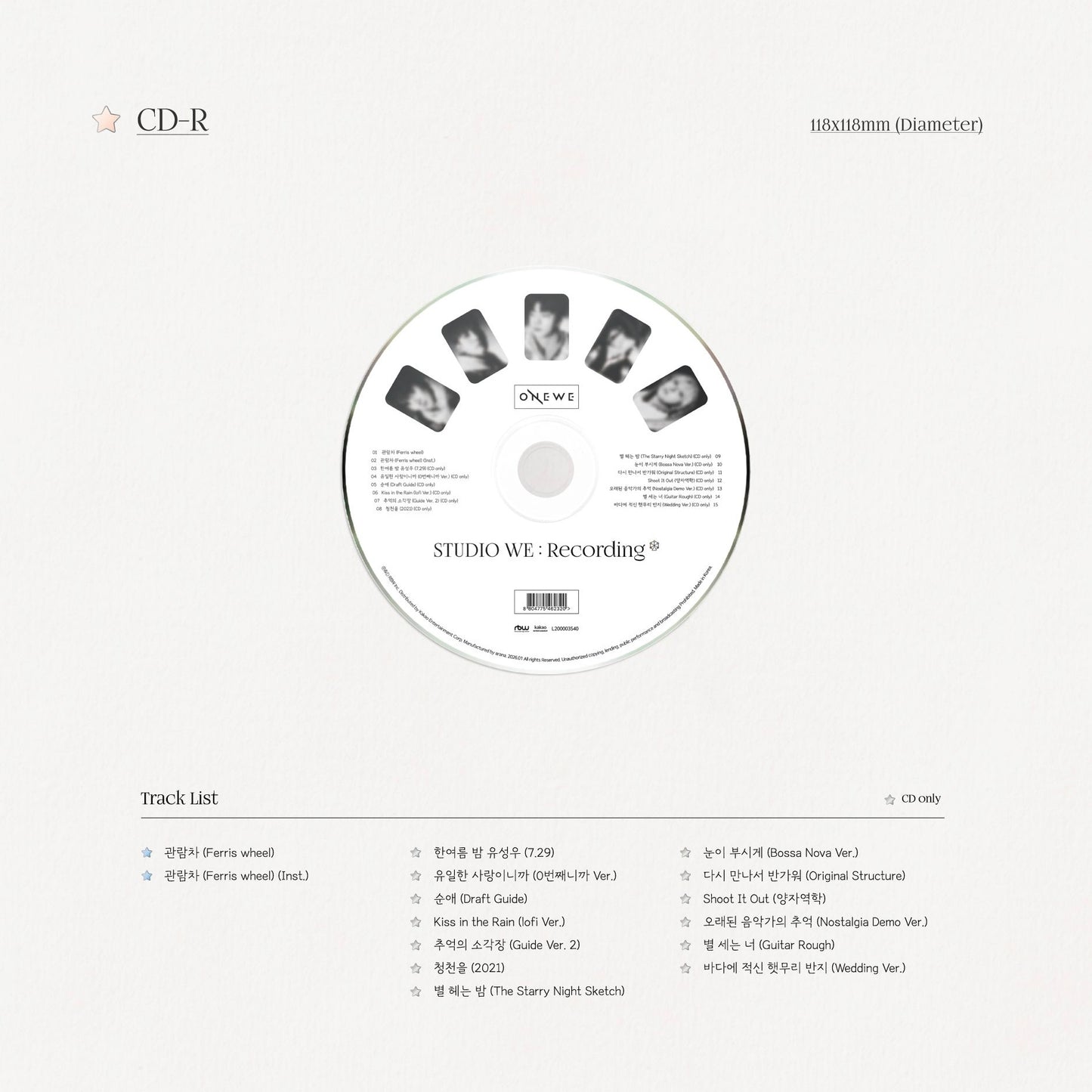 (PRE-ORDER) ONEWE - STUDIO WE : RECORDING #4