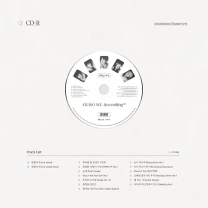 (PRE-ORDER) ONEWE - STUDIO WE : RECORDING #4