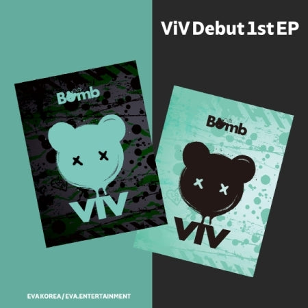 VIV - DEBUT 1ST EP [BOMB] - LightUpK