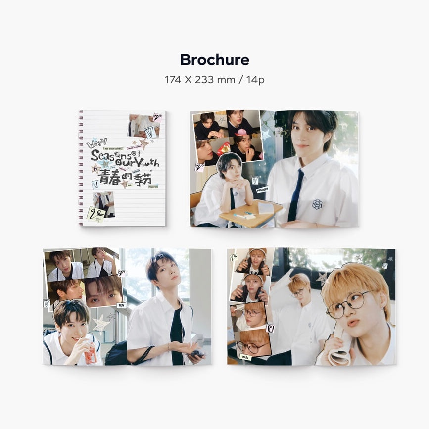 (PRE-ORDER) WAYV - 2026 SEASON'S GREETINGS - LightUpK