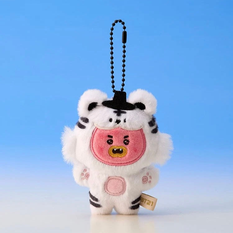 BTS - BT21 K-HORANG PLUSH KEYRING (7 VERSIONS) - LightUpK