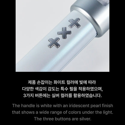 TXT - VER.OFFICIEL LIGHTSTICK. 2 