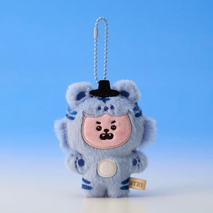 BTS - BT21 K-HORANG PLUSH KEYRING (7 VERSIONS) - LightUpK