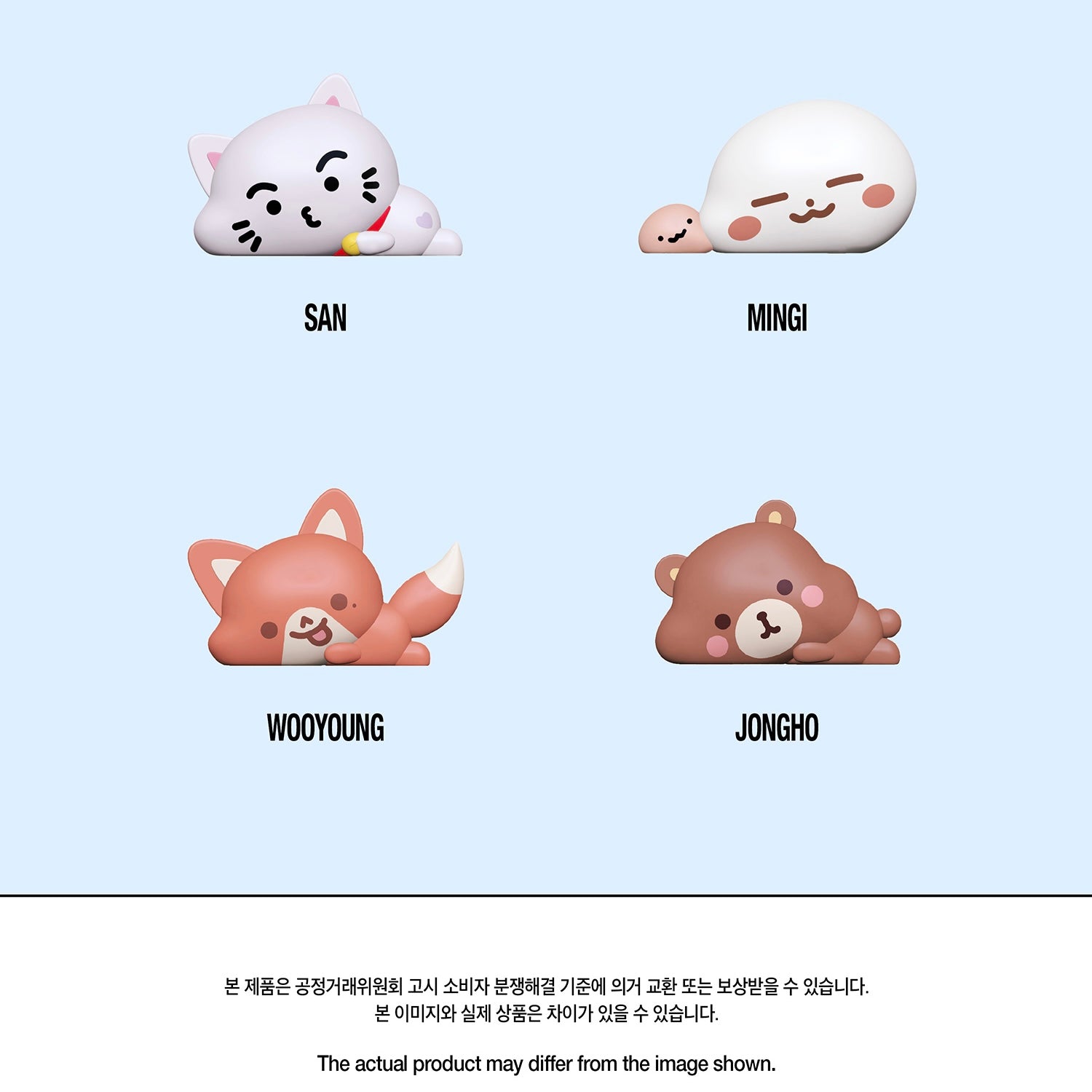PRE-ORDER) ATEEZ - 8ROOM POP-UP OFFICIAL MERCH - RANDOM MINI FIGURES